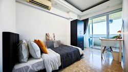 Ivory Heights (D22), Condominium #443151671